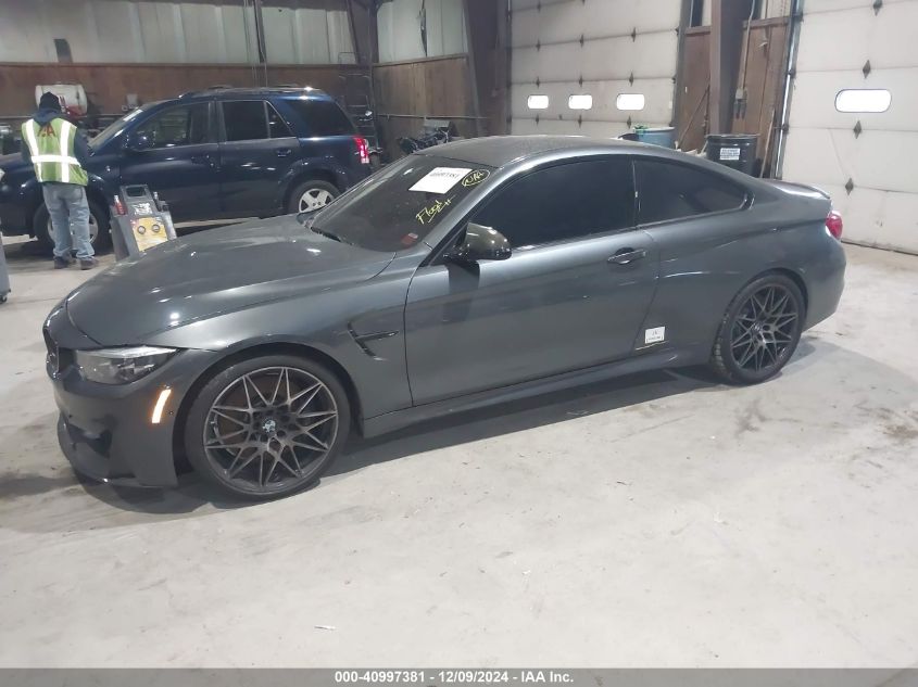 2018 BMW M4 VIN: WBS4Y9C52JAA92452 Lot: 40997381