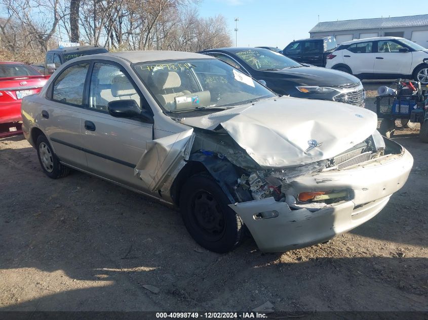 1995 Mazda Protege Dx/Lx VIN: JM1BA1418S0104530 Lot: 40998749