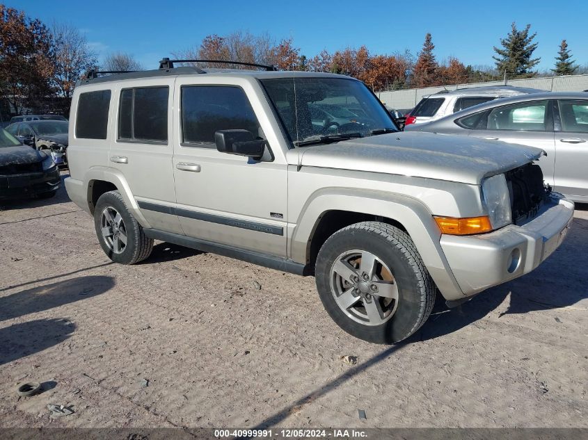 2007 Jeep Commander Sport VIN: 1J8HH48K57C620112 Lot: 40999991