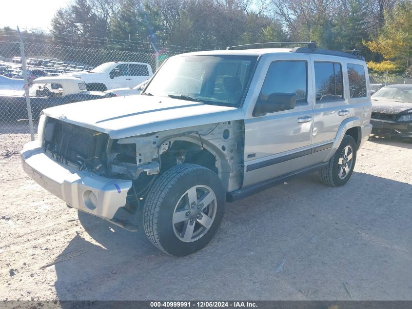 2007 Jeep Commander Sport VIN: 1J8HH48K57C620112 Lot: 40999991