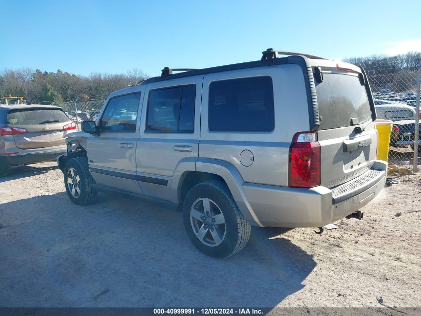 2007 Jeep Commander Sport VIN: 1J8HH48K57C620112 Lot: 40999991