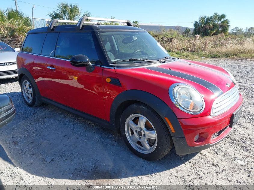 2010 Mini Cooper Clubman VIN: WMWML3C50ATX51775 Lot: 41000183