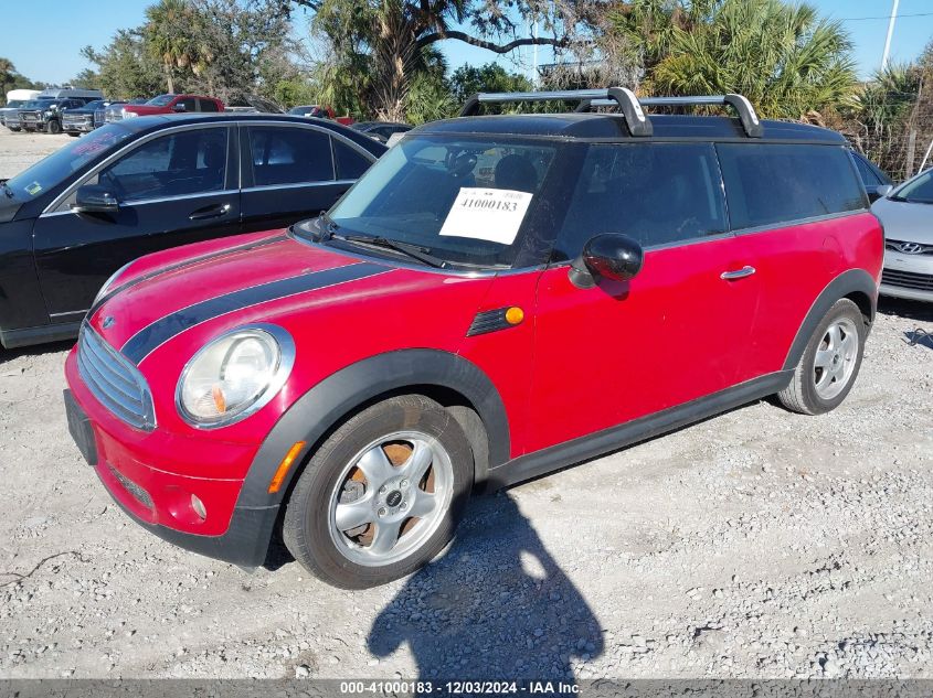 2010 Mini Cooper Clubman VIN: WMWML3C50ATX51775 Lot: 41000183