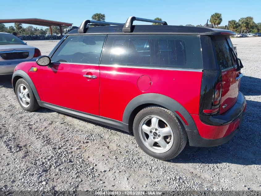 2010 Mini Cooper Clubman VIN: WMWML3C50ATX51775 Lot: 41000183