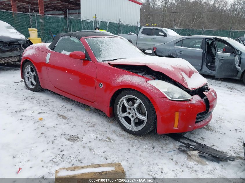 2007 Nissan 350Z Touring VIN: JN1BZ36A07M650940 Lot: 41001780