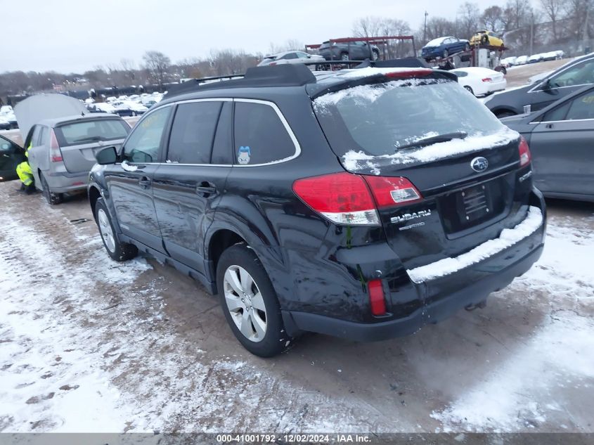 2011 Subaru Outback 2.5I Limited VIN: 4S4BRCLC9B3331159 Lot: 41001792