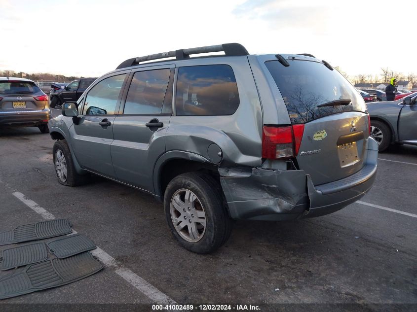 2007 Mitsubishi Endeavor Ls VIN: 4A4MN21SX7E050229 Lot: 41002489