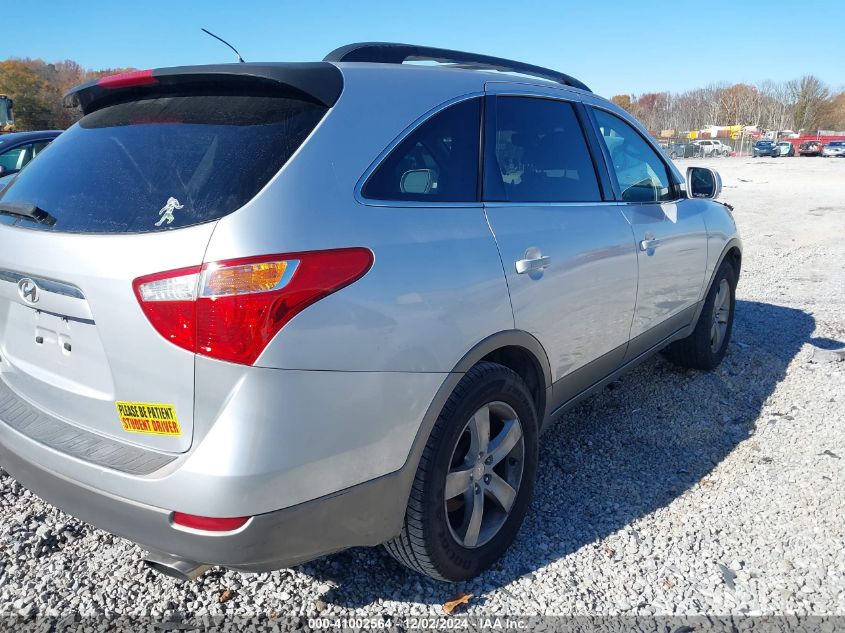 2008 Hyundai Veracruz Gls/Limited/Se VIN: KM8NU13C08U039760 Lot: 41002564