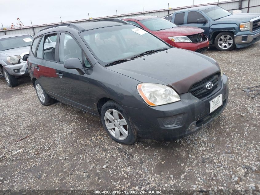 2007 Kia Rondo Lx VIN: KNAFG525277044527 Lot: 41003916