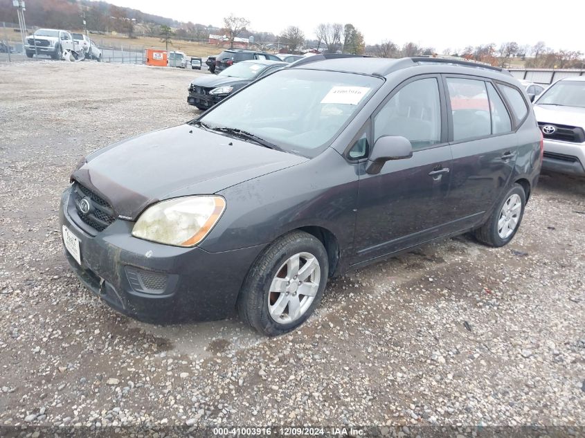 2007 Kia Rondo Lx VIN: KNAFG525277044527 Lot: 41003916