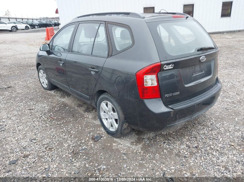 2007 Kia Rondo Lx VIN: KNAFG525277044527 Lot: 41003916