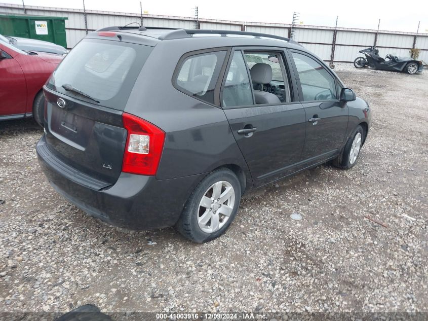 2007 Kia Rondo Lx VIN: KNAFG525277044527 Lot: 41003916