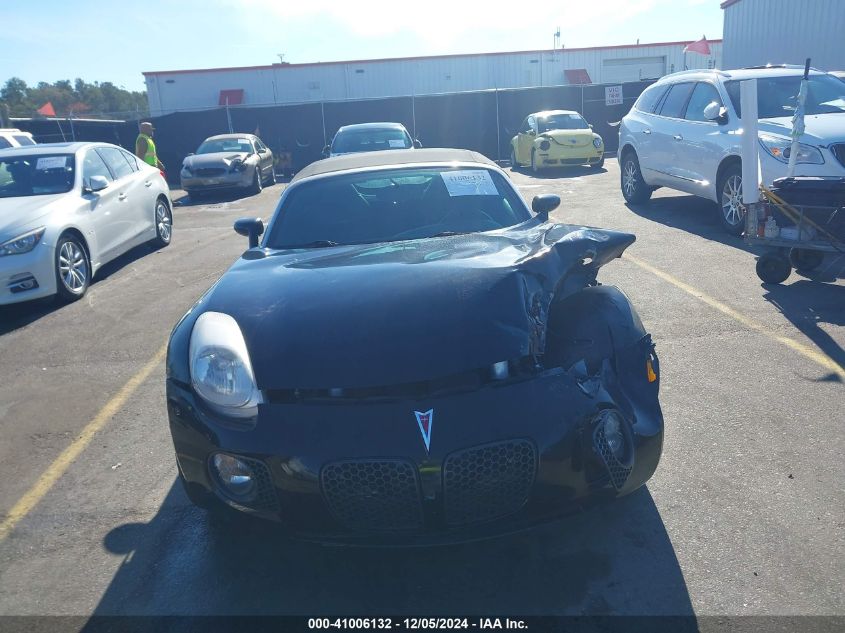 2008 Pontiac Solstice Gxp VIN: 1G2MF35X98Y123076 Lot: 41006132