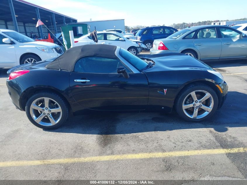 2008 Pontiac Solstice Gxp VIN: 1G2MF35X98Y123076 Lot: 41006132