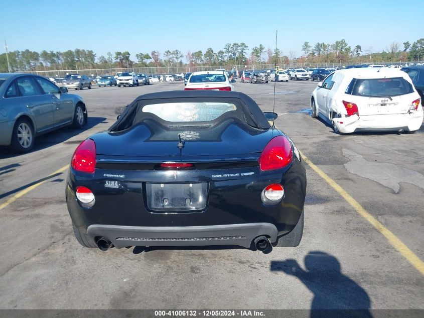 2008 Pontiac Solstice Gxp VIN: 1G2MF35X98Y123076 Lot: 41006132