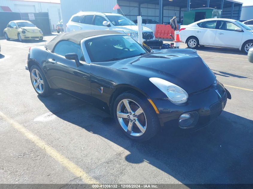 2008 Pontiac Solstice Gxp VIN: 1G2MF35X98Y123076 Lot: 41006132