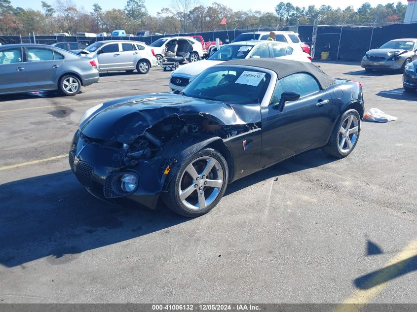 2008 Pontiac Solstice Gxp VIN: 1G2MF35X98Y123076 Lot: 41006132