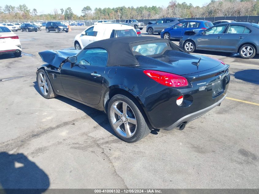 2008 Pontiac Solstice Gxp VIN: 1G2MF35X98Y123076 Lot: 41006132