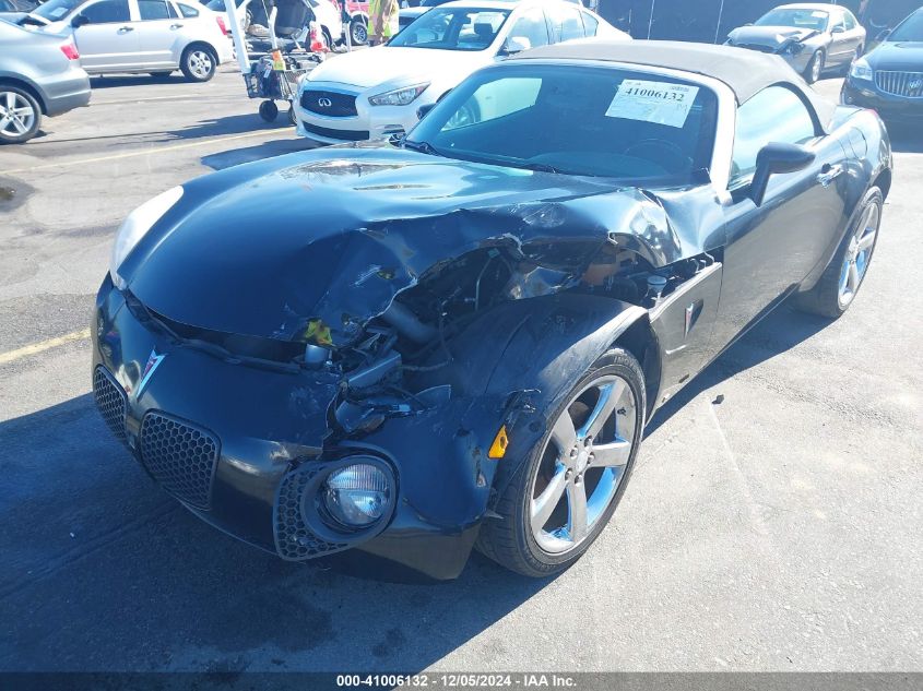 2008 Pontiac Solstice Gxp VIN: 1G2MF35X98Y123076 Lot: 41006132