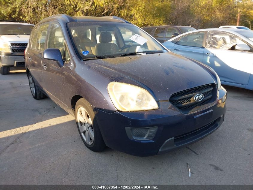 2007 Kia Rondo Lx V6 VIN: KNAFG526277100894 Lot: 41007354