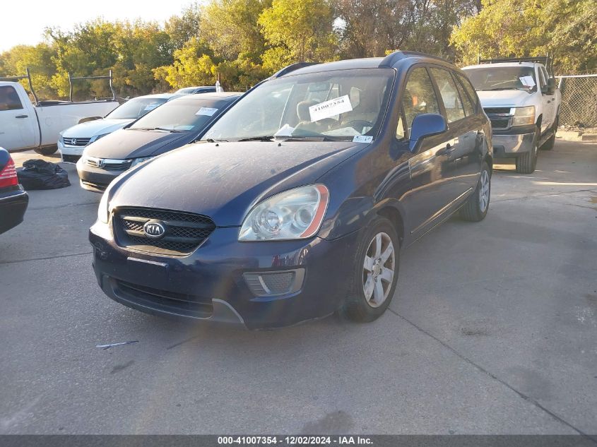 2007 Kia Rondo Lx V6 VIN: KNAFG526277100894 Lot: 41007354