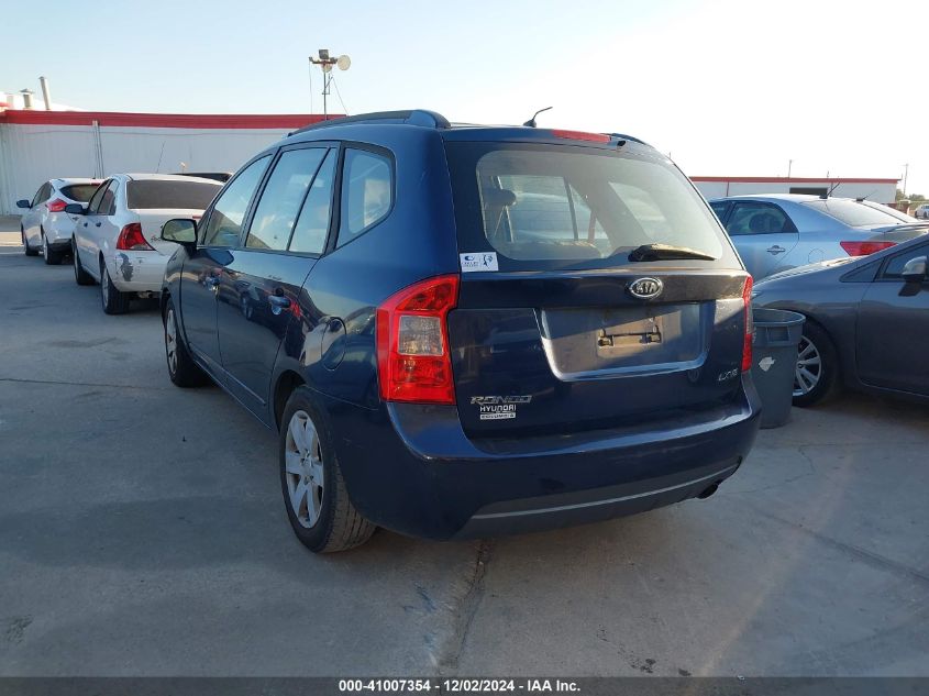 2007 Kia Rondo Lx V6 VIN: KNAFG526277100894 Lot: 41007354