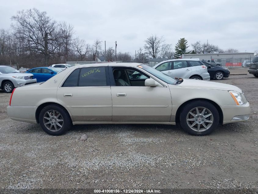 2011 Cadillac Dts Luxury Collection VIN: 1G6KD5E61BU143884 Lot: 41008156