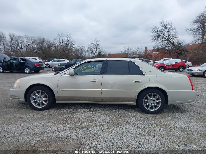 2011 Cadillac Dts Luxury Collection VIN: 1G6KD5E61BU143884 Lot: 41008156