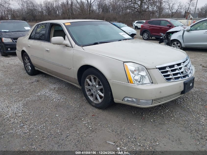 2011 Cadillac Dts Luxury Collection VIN: 1G6KD5E61BU143884 Lot: 41008156