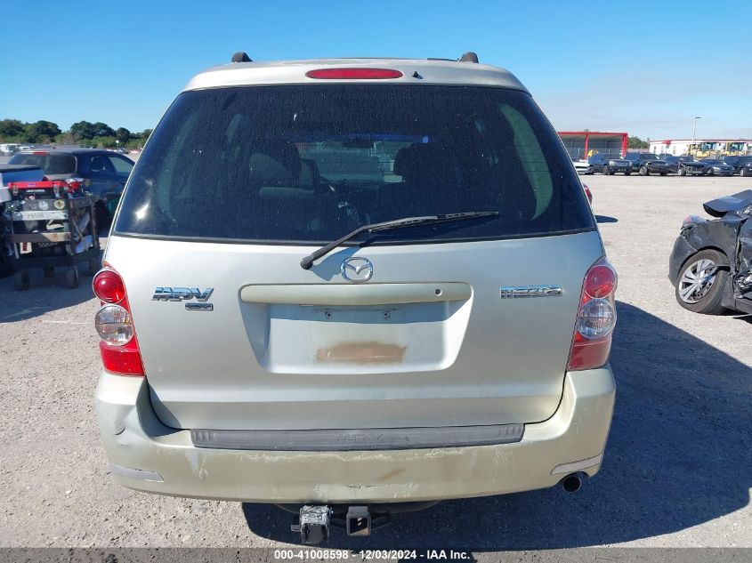 2005 Mazda Mpv Lx VIN: JM3LW28A050536305 Lot: 41008598