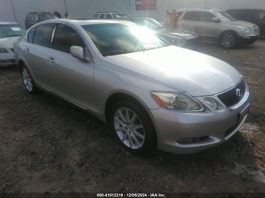 2006 Lexus Gs 300 VIN: JTHCH96S660018495 Lot: 41012219