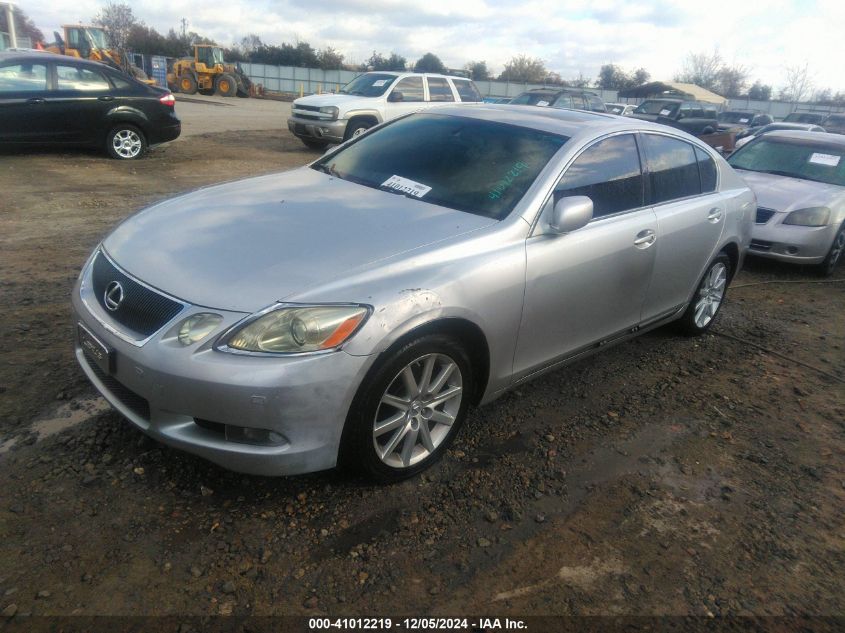 2006 Lexus Gs 300 VIN: JTHCH96S660018495 Lot: 41012219