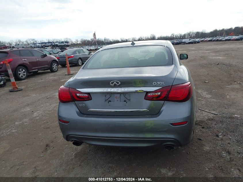 2016 Infiniti Q70L 3.7X VIN: JN1BY1PR1GM720540 Lot: 41012753