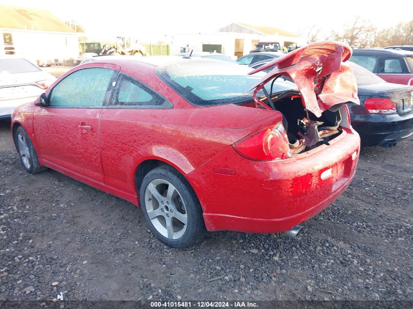 2008 Pontiac G5 Gt VIN: 1G2AN18B987312620 Lot: 41015481