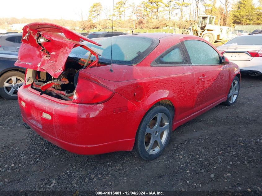 2008 Pontiac G5 Gt VIN: 1G2AN18B987312620 Lot: 41015481