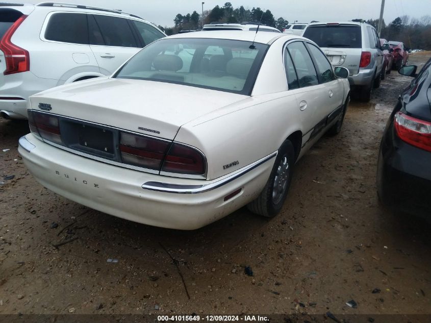 2001 Buick Park Avenue Ultra VIN: 1G4CU541314223253 Lot: 41015649