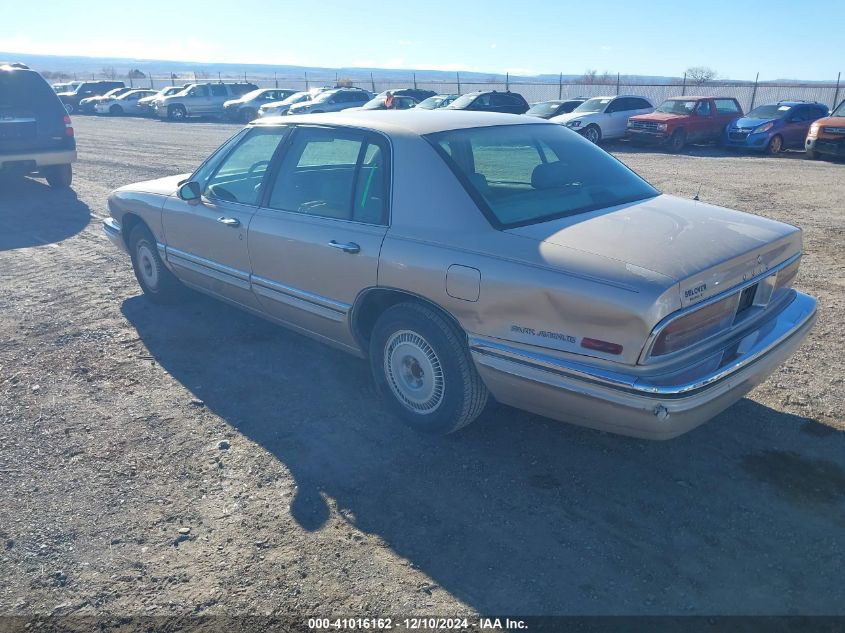 1991 Buick Park Avenue Ultra VIN: 1G4CU53L8M1672047 Lot: 41016162