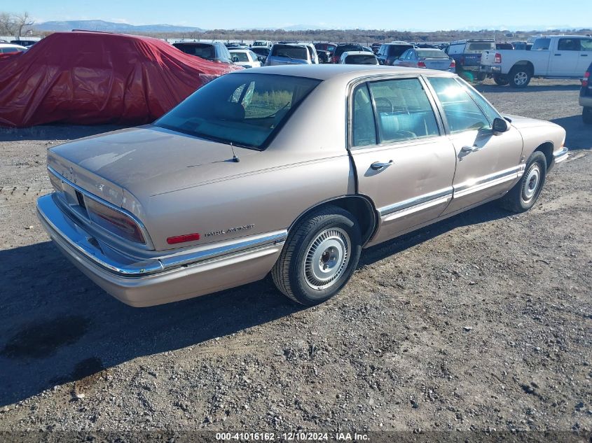 1991 Buick Park Avenue Ultra VIN: 1G4CU53L8M1672047 Lot: 41016162