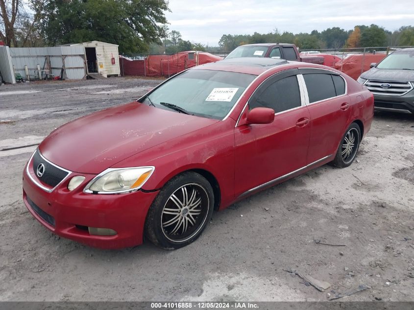 2006 Lexus Gs 300 VIN: JTHCH96S160015939 Lot: 41016858