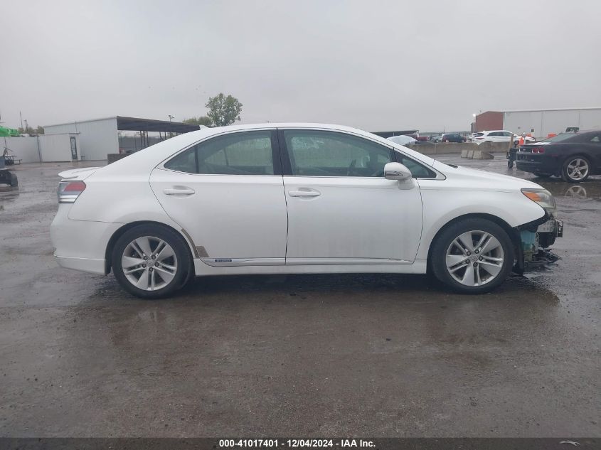 2010 Lexus Hs 250H VIN: JTHBB1BA6A2028677 Lot: 41017401