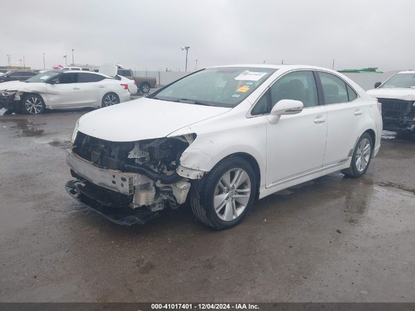 2010 Lexus Hs 250H VIN: JTHBB1BA6A2028677 Lot: 41017401