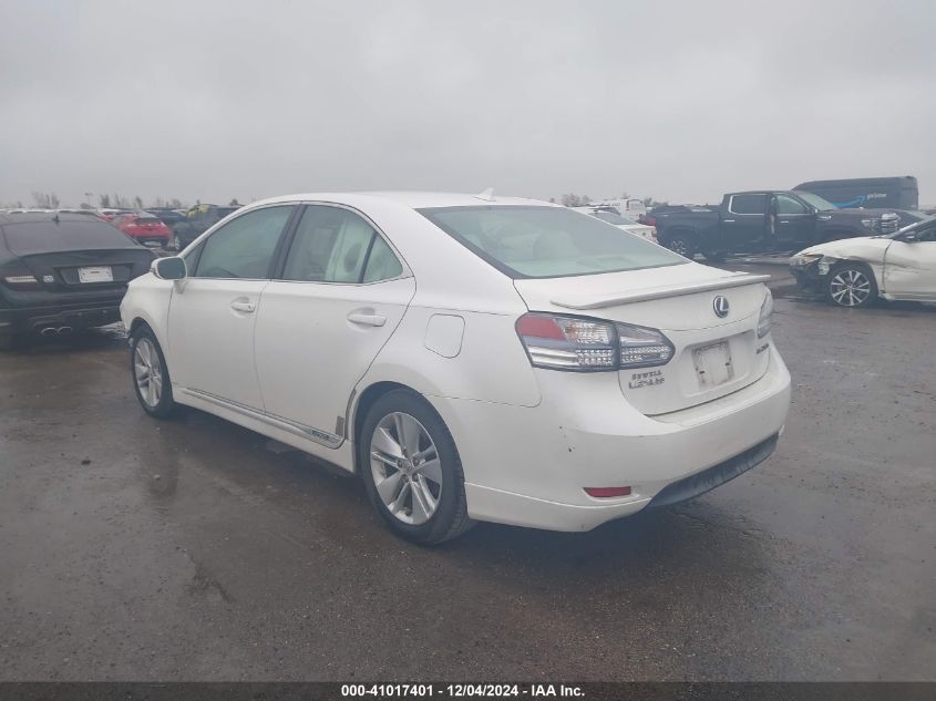 2010 Lexus Hs 250H VIN: JTHBB1BA6A2028677 Lot: 41017401