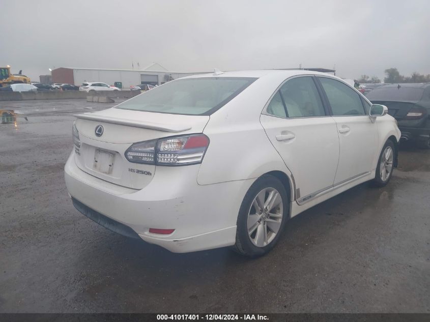 2010 Lexus Hs 250H VIN: JTHBB1BA6A2028677 Lot: 41017401