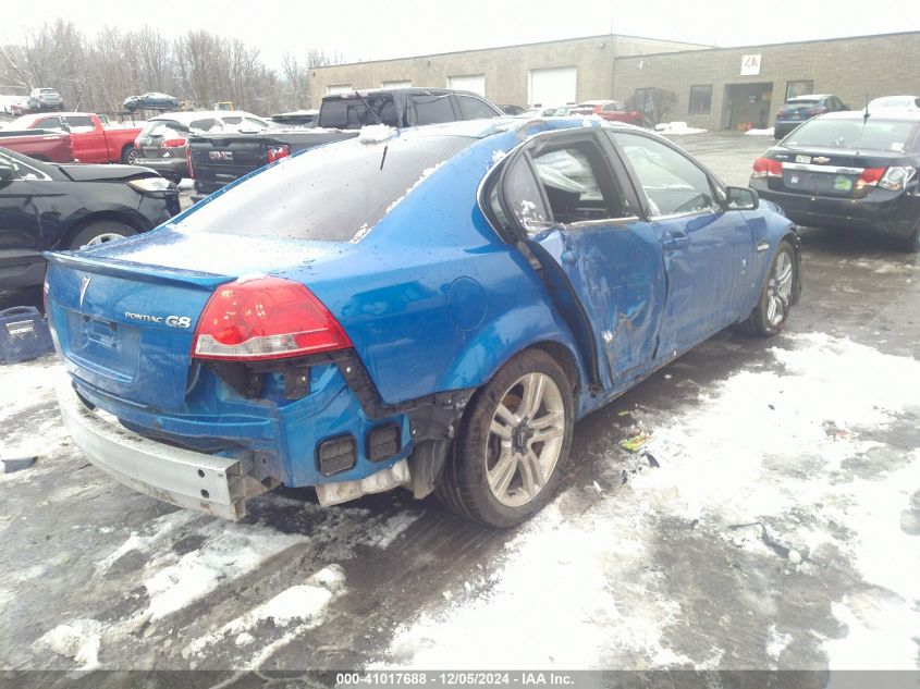 2009 Pontiac G8 VIN: 6G2ER57749L237167 Lot: 41017688