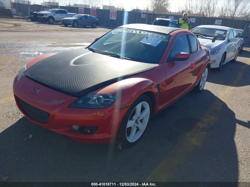 2007 Mazda Rx-8 Sport VIN: JM1FE173X70211086 Lot: 41018711