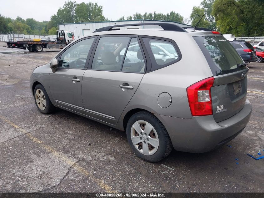 2009 Kia Rondo Lx VIN: KNAFG528697255405 Lot: 41020265