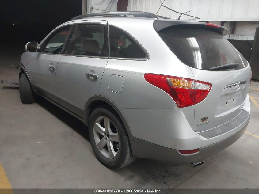 2007 Hyundai Veracruz Gls/Limited/Se VIN: KM8NU13C27U025650 Lot: 41020770