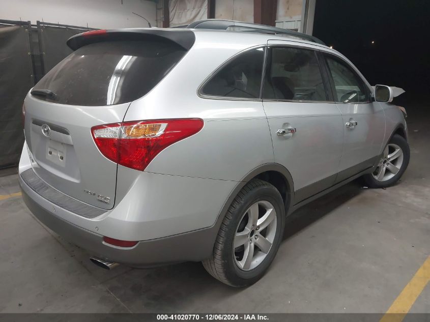 2007 Hyundai Veracruz Gls/Limited/Se VIN: KM8NU13C27U025650 Lot: 41020770