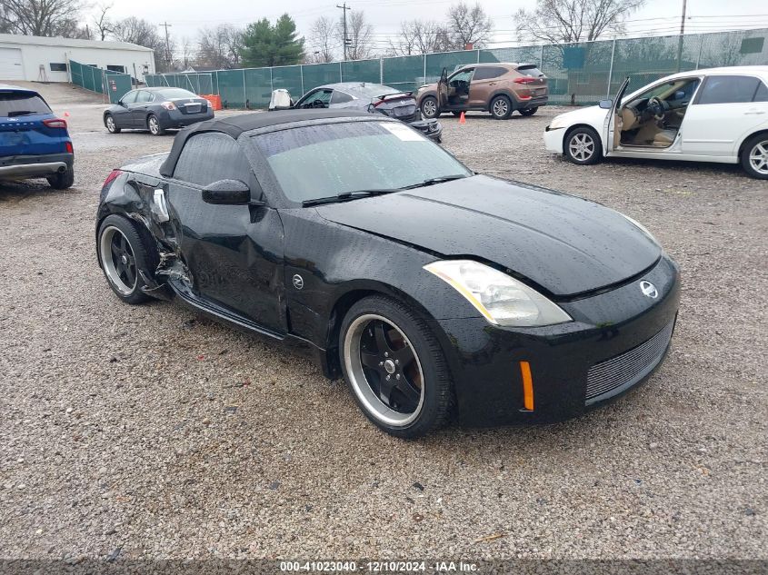 2005 Nissan 350Z Touring VIN: JN1AZ36A45M759488 Lot: 41023040