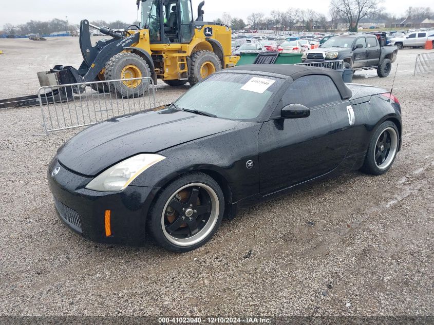 2005 Nissan 350Z Touring VIN: JN1AZ36A45M759488 Lot: 41023040